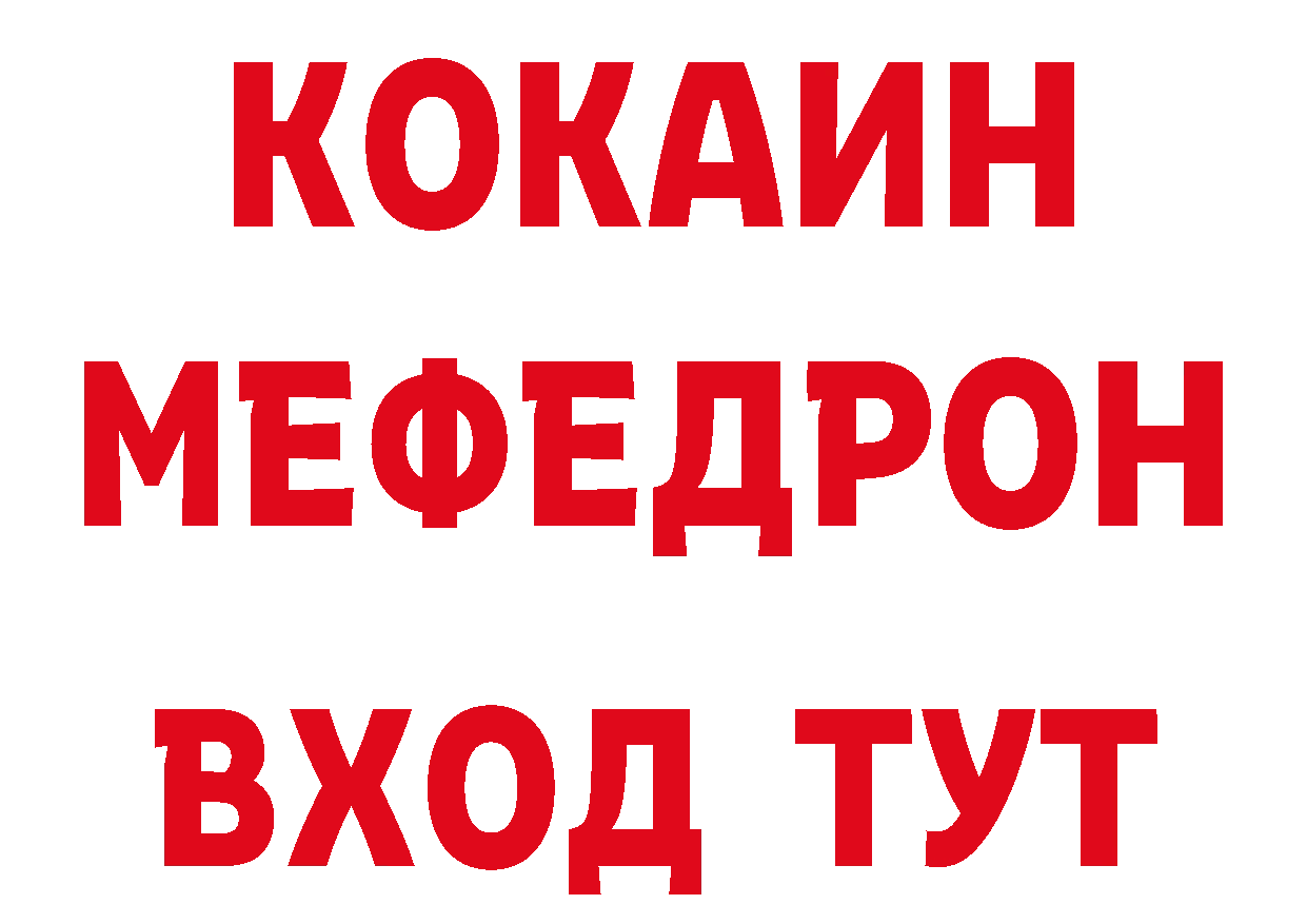 Продажа наркотиков это как зайти Алагир